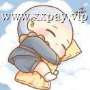 1472